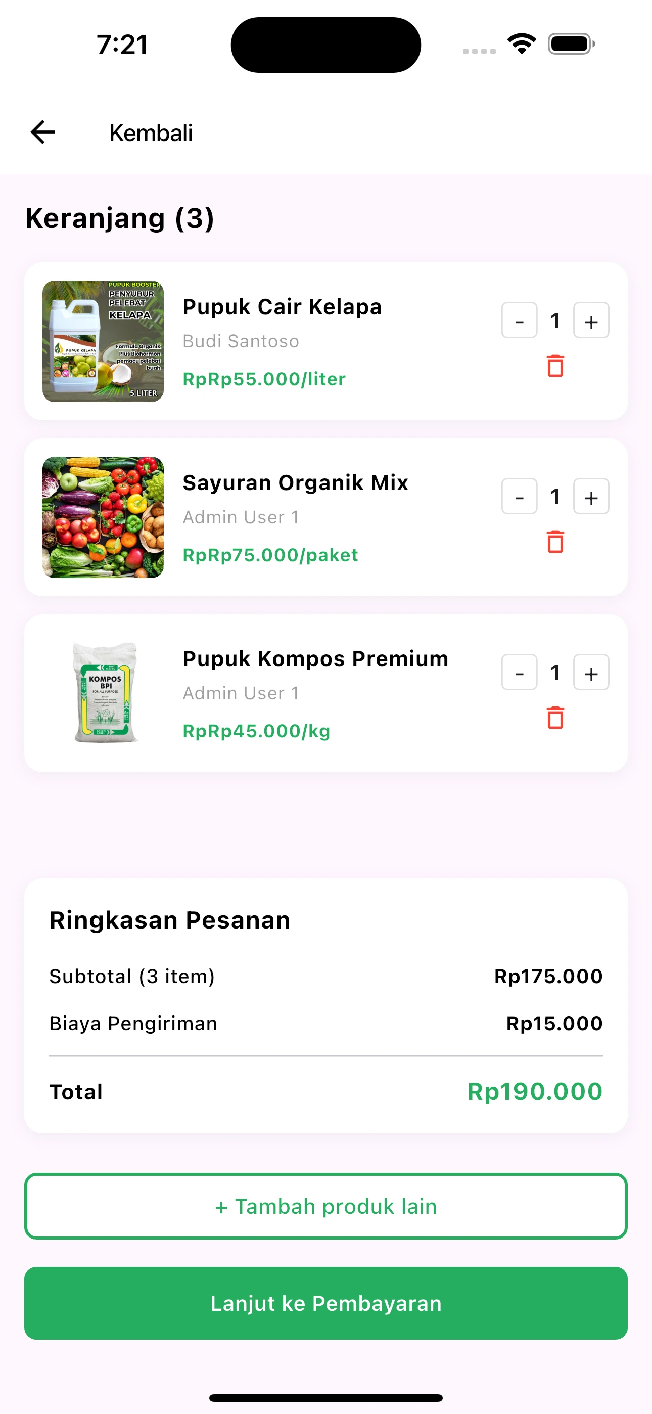 Tagor Agro Mobile App